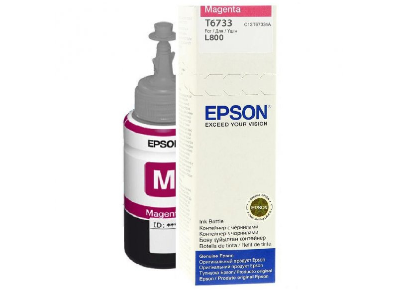 Originálna náplň EPSON ink C13T67334A, purpurový, 70ml, Epson L800