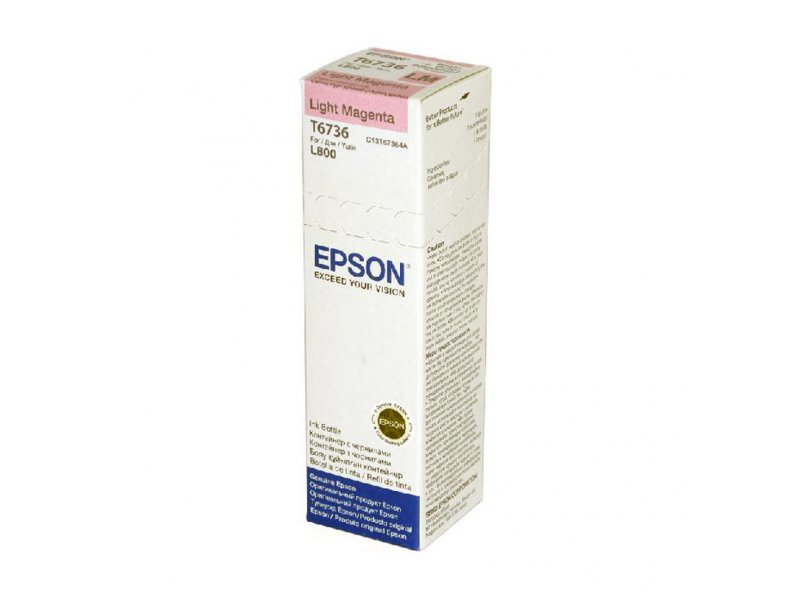 Originálna náplň EPSON ink C13T67364A, light purpurový, 70ml, Epson L800