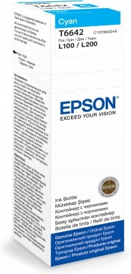 Originálna náplň EPSON T6642, azúrový, C13T66424A, 70 ml / 4000str.