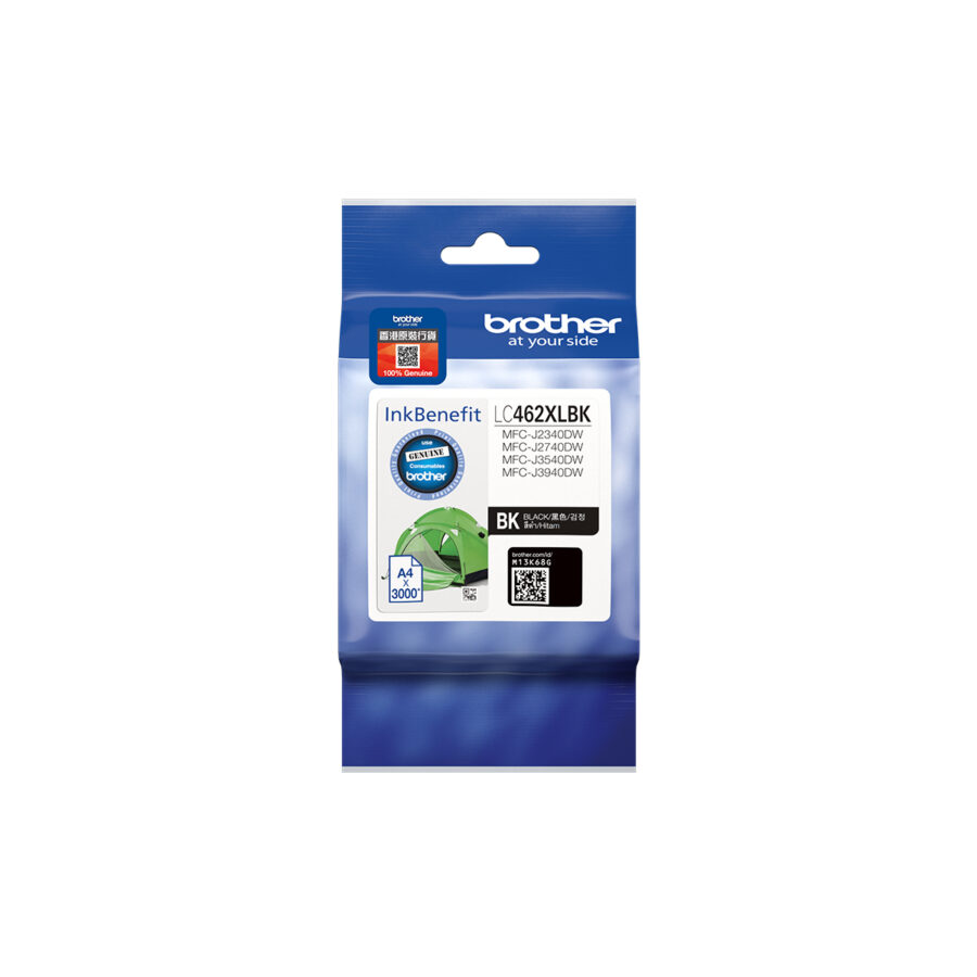 Originálna náplň BROTHER LC-462XLBK, čierny, 3000str., Brother MFC J2340DW, MFC J3540DW